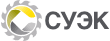 СУЭК