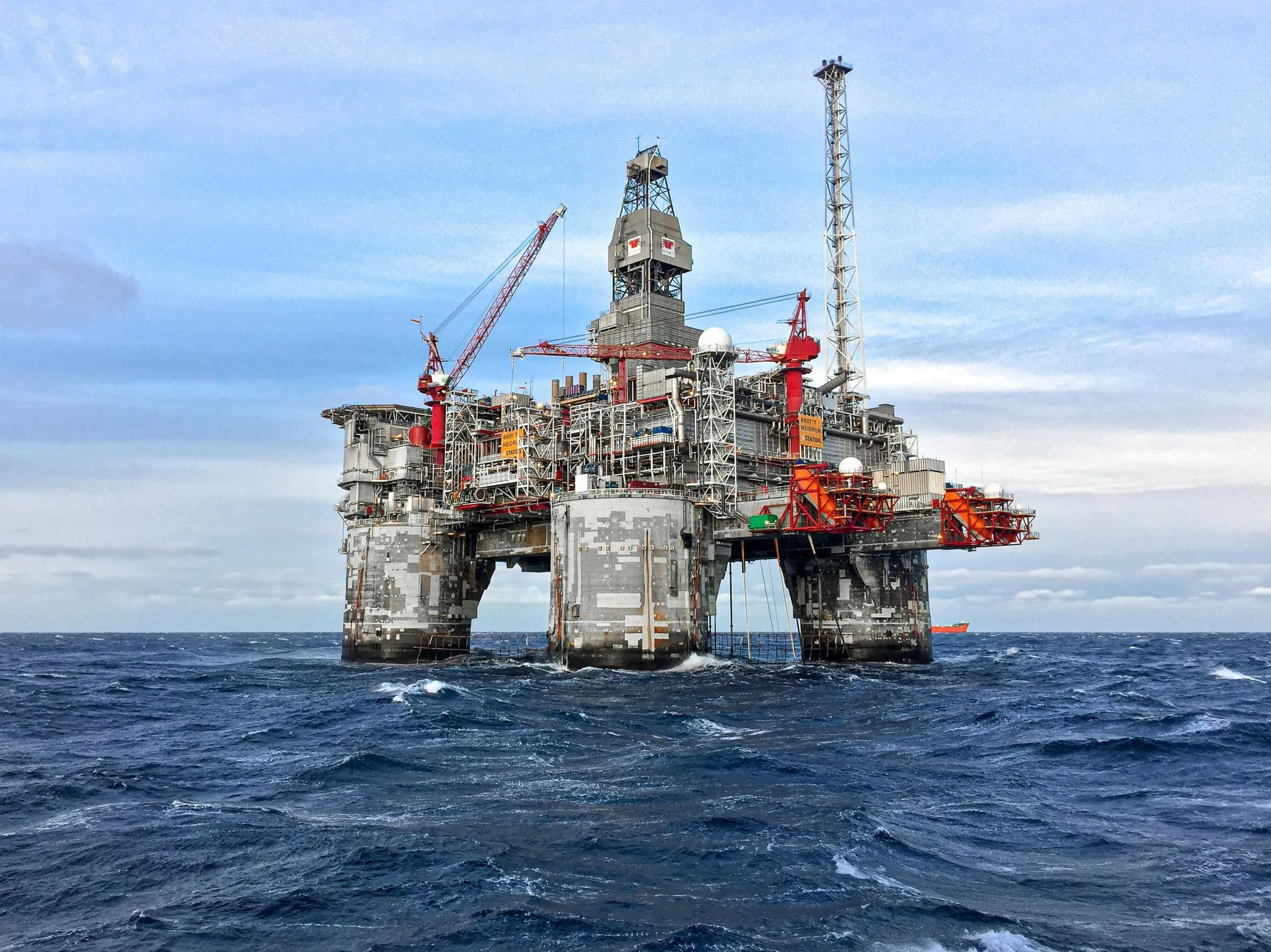 Нефтегазовая промышленность